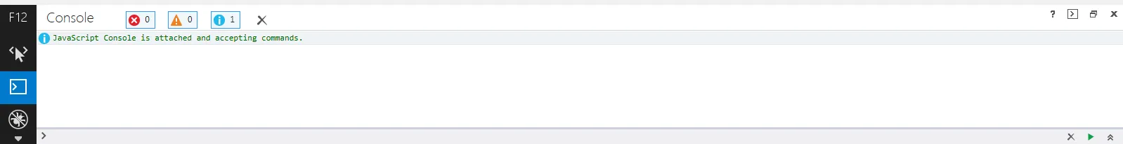 The console logs in Internet Explorer.